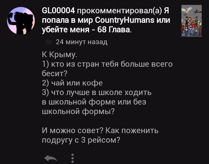 0a7e21637d18e8e4e9ded1811bfa900f.avif