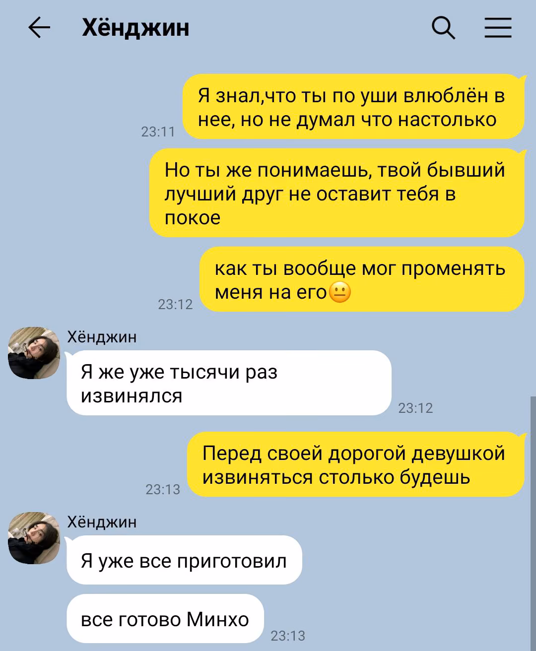 0a7e72db463ff6b410e9e87b8d7eac27.avif