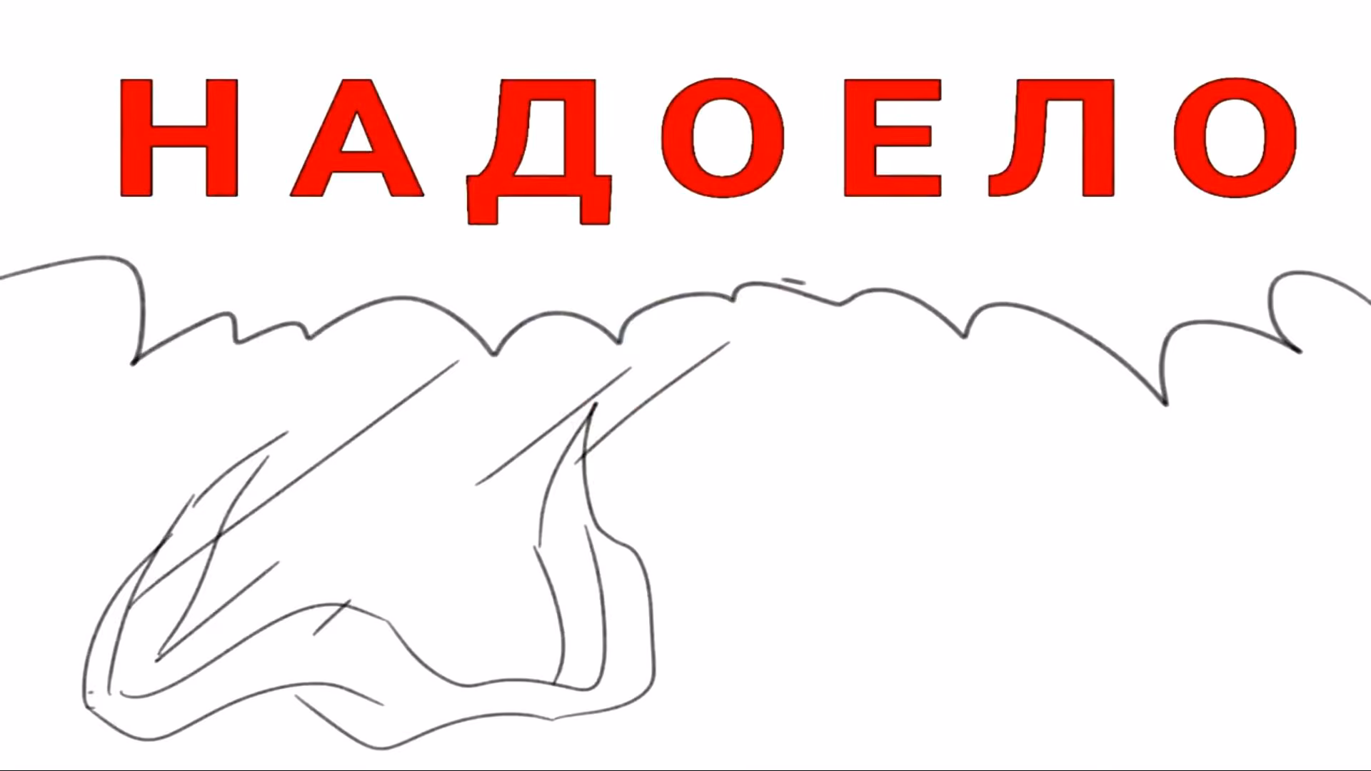 0a7ed9eb035015a3f923f3ed7e932860.jpg