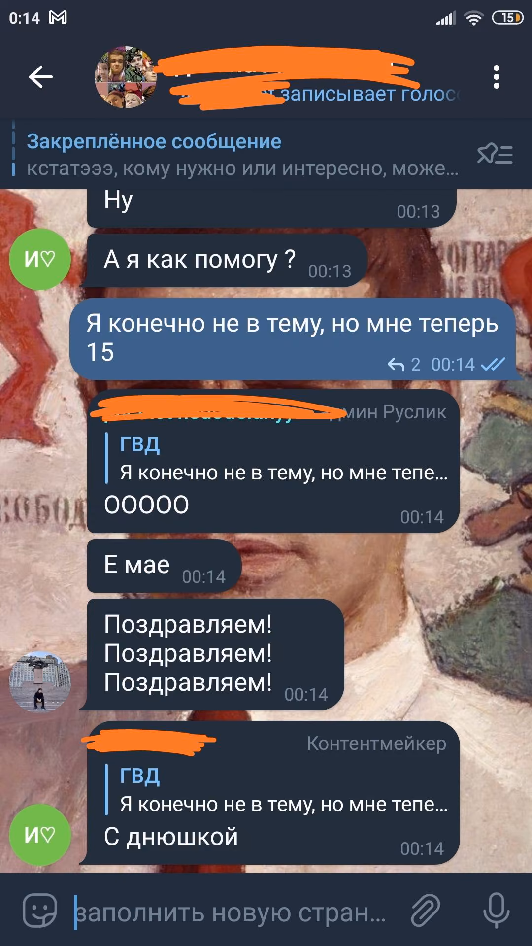 0a7f400e9d284acc3789676675ff3069.avif