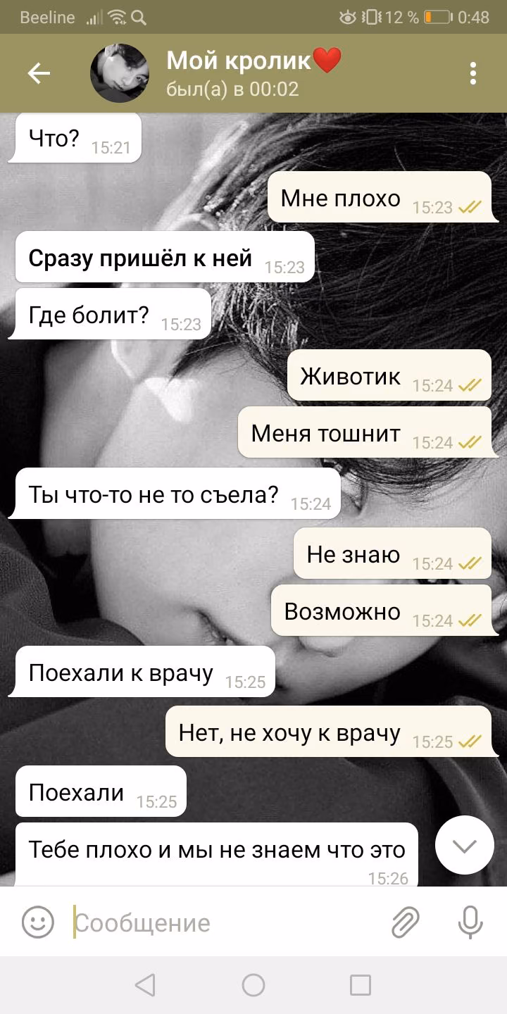 0a80cc94582c362a7855581d9b6a5d7b.avif