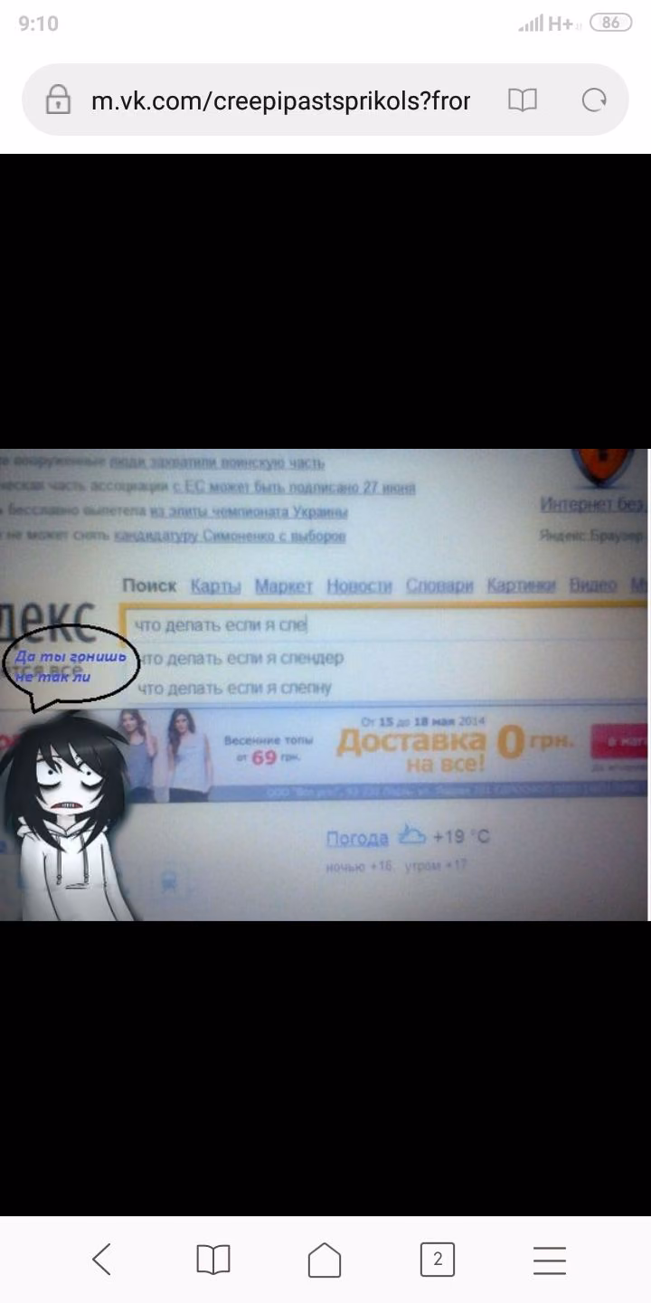 0a83a43eba931d95769ca2513947e208.avif