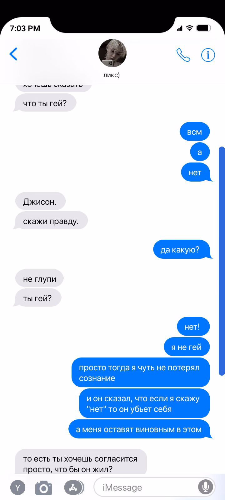 0a83ad28c0d40ed999e240499de221cf.jpg