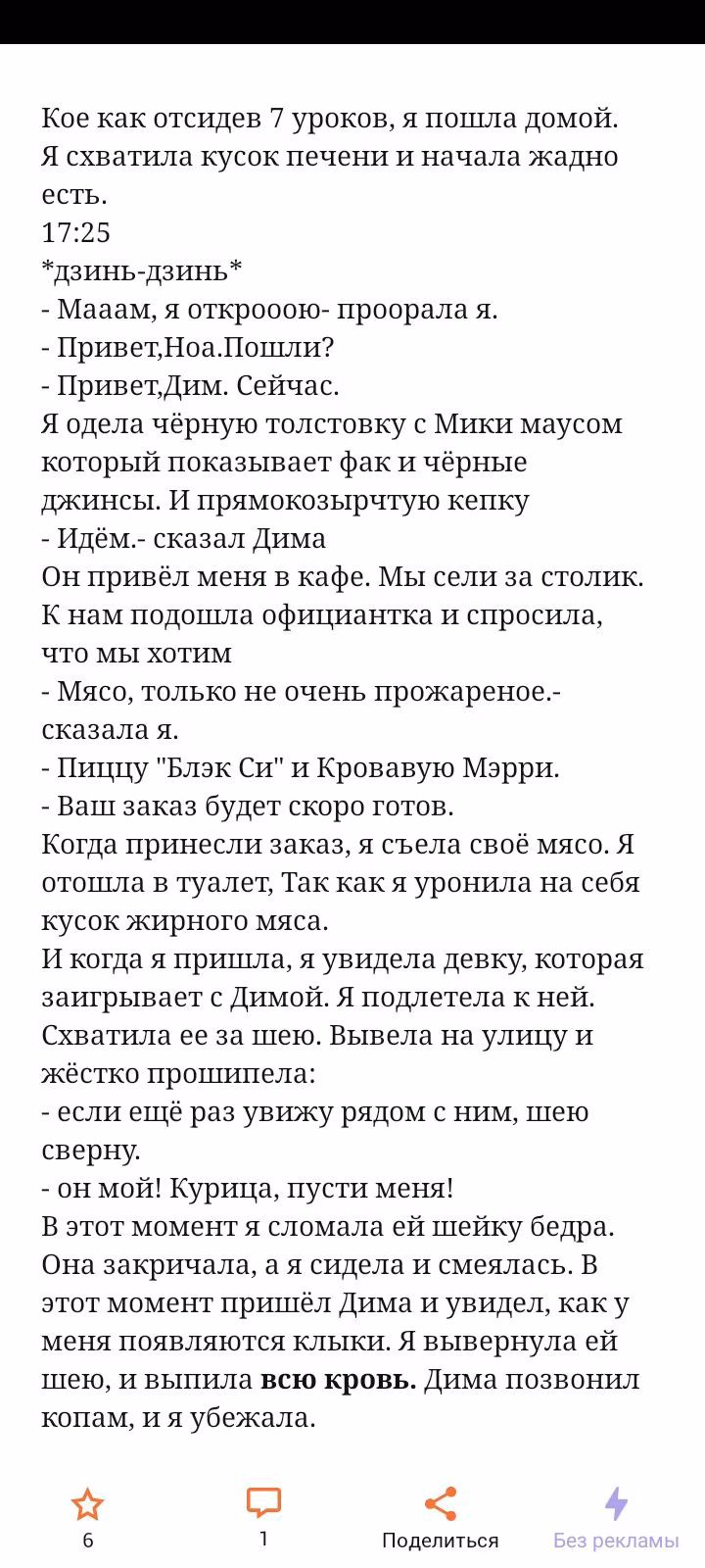0a840c94a7f9ed9c643b9ae961e5db9d.avif