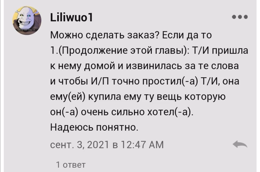 0a844542abf3a5a89471ceae528f8c26.avif