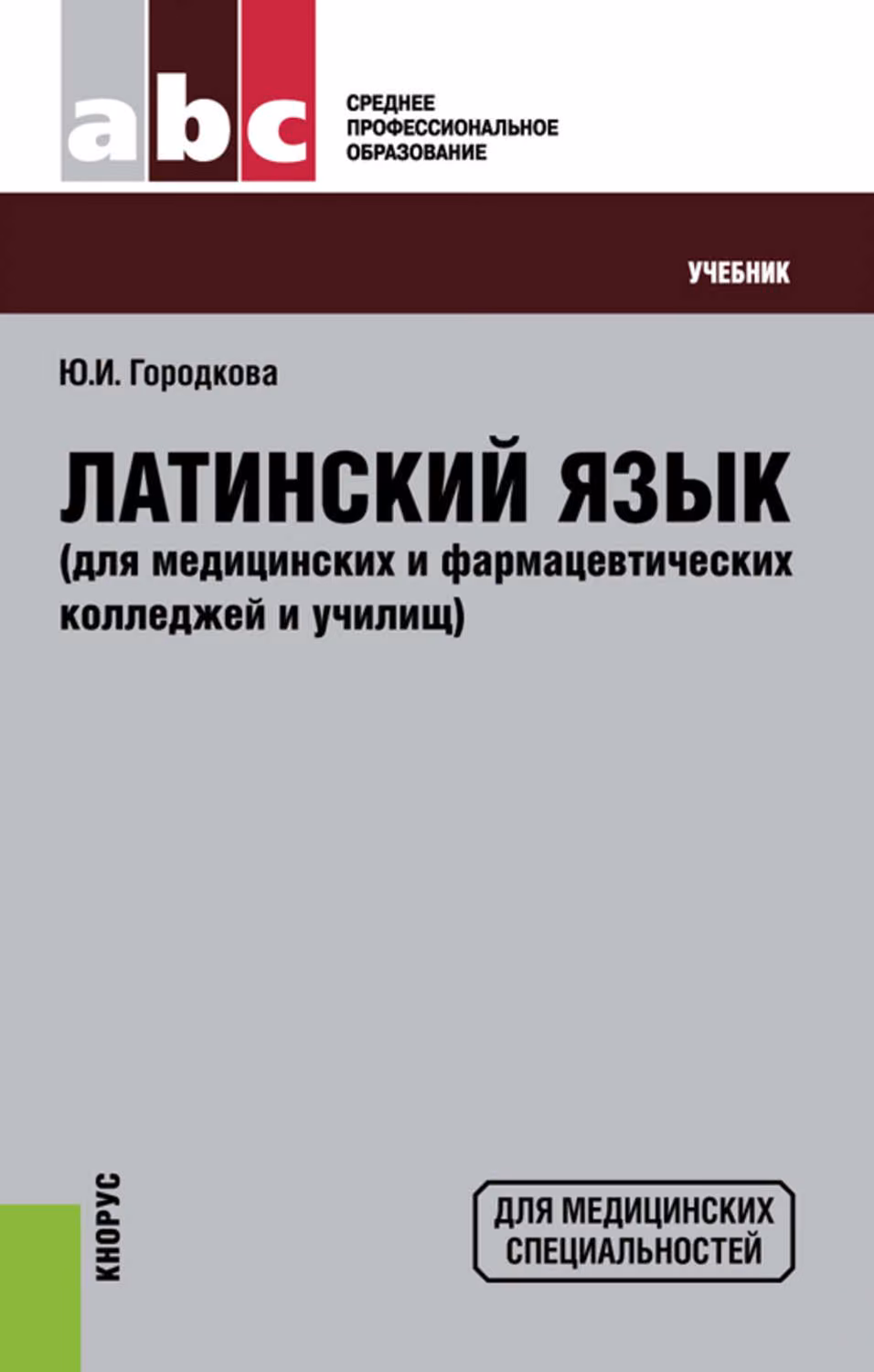 0a846525832306b4c5cd4b4fe50c5ab9.jpg