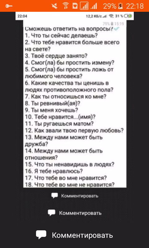 0a854ec2af31d95a5d5fb2c82033a33b.jpg