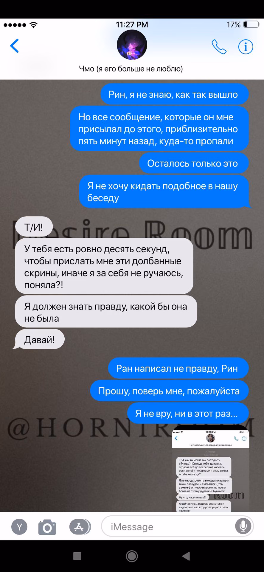 0a85e9def571465ed0c764b2189b476f.jpg