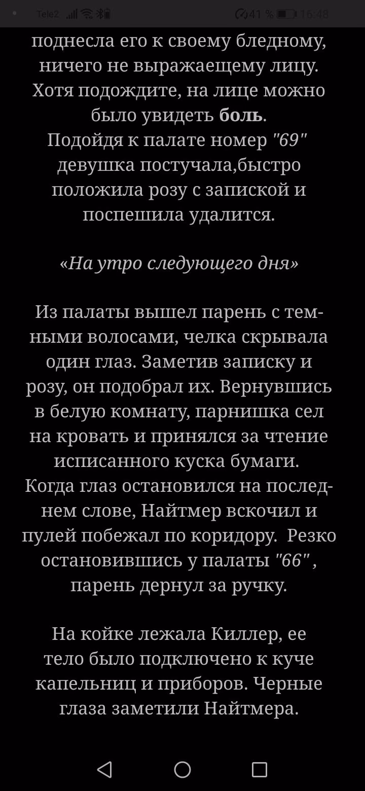 0a863bd721d8837248f0bbf58024ff72.avif