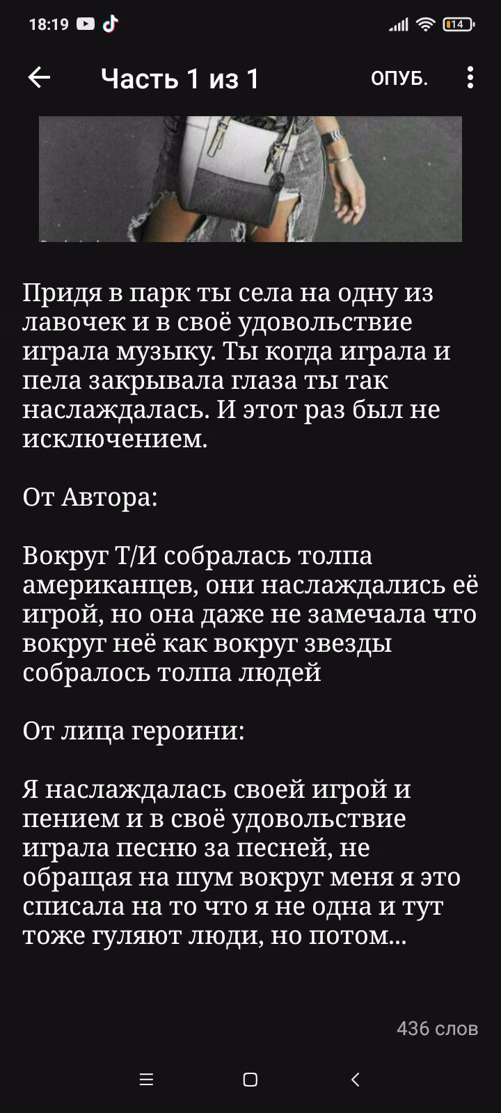 0a87e996db2d6b09e0d6638f9352c81d.jpg