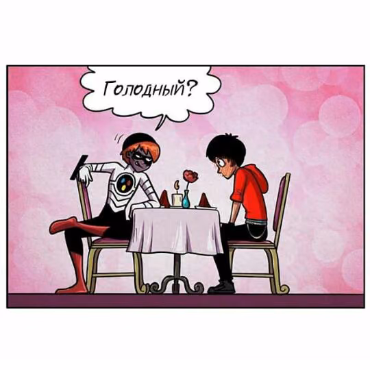 0a8855246dccafda1f7f98cd951976f6.jpg