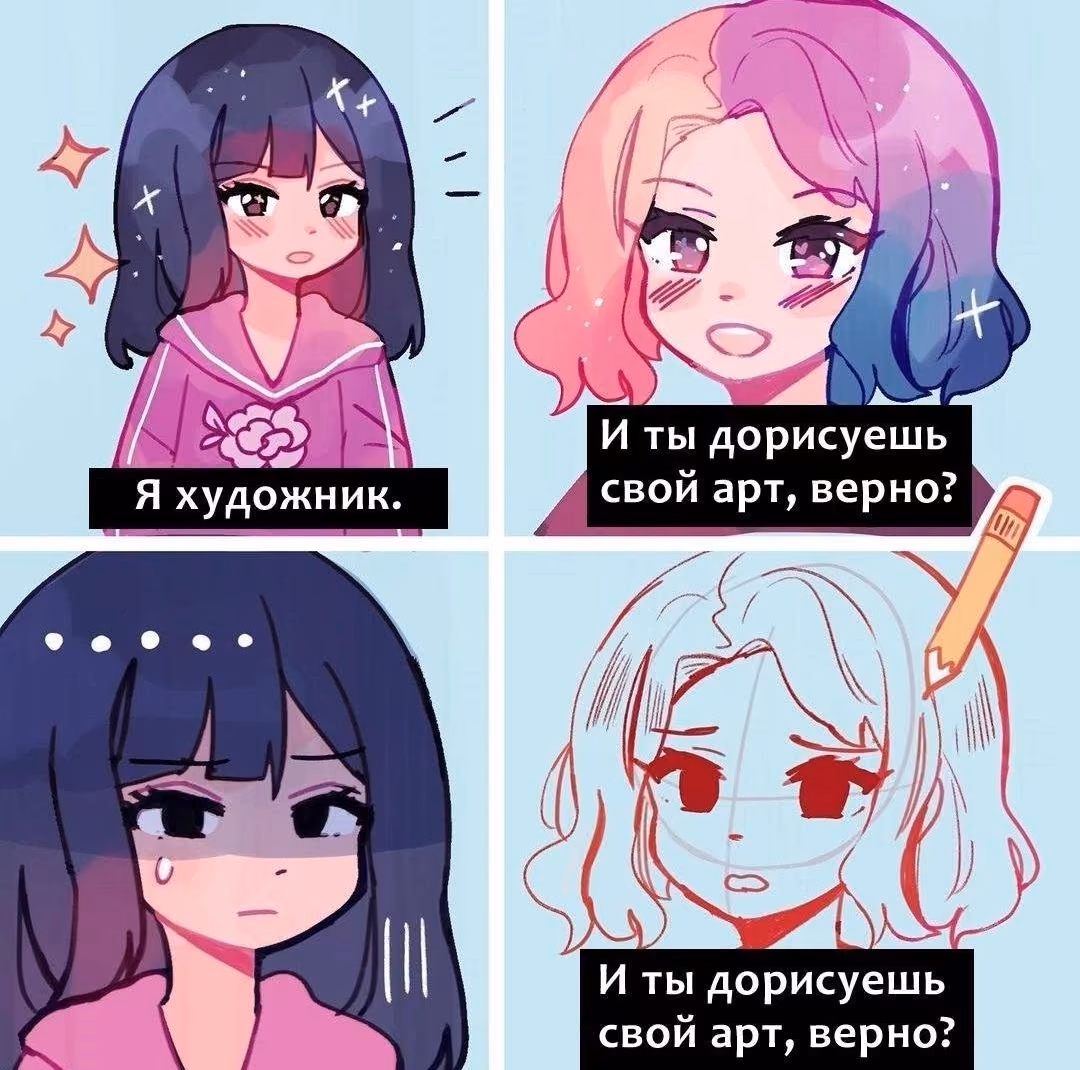 0a885902cee5738598d10b87b6a0e36d.jpg