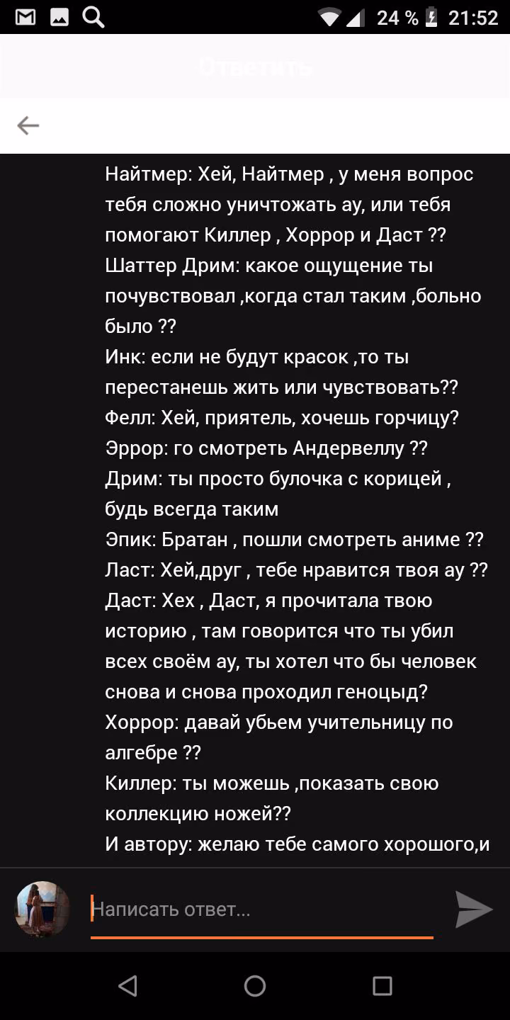 0a88e212e90601290851e33adfba8f66.avif
