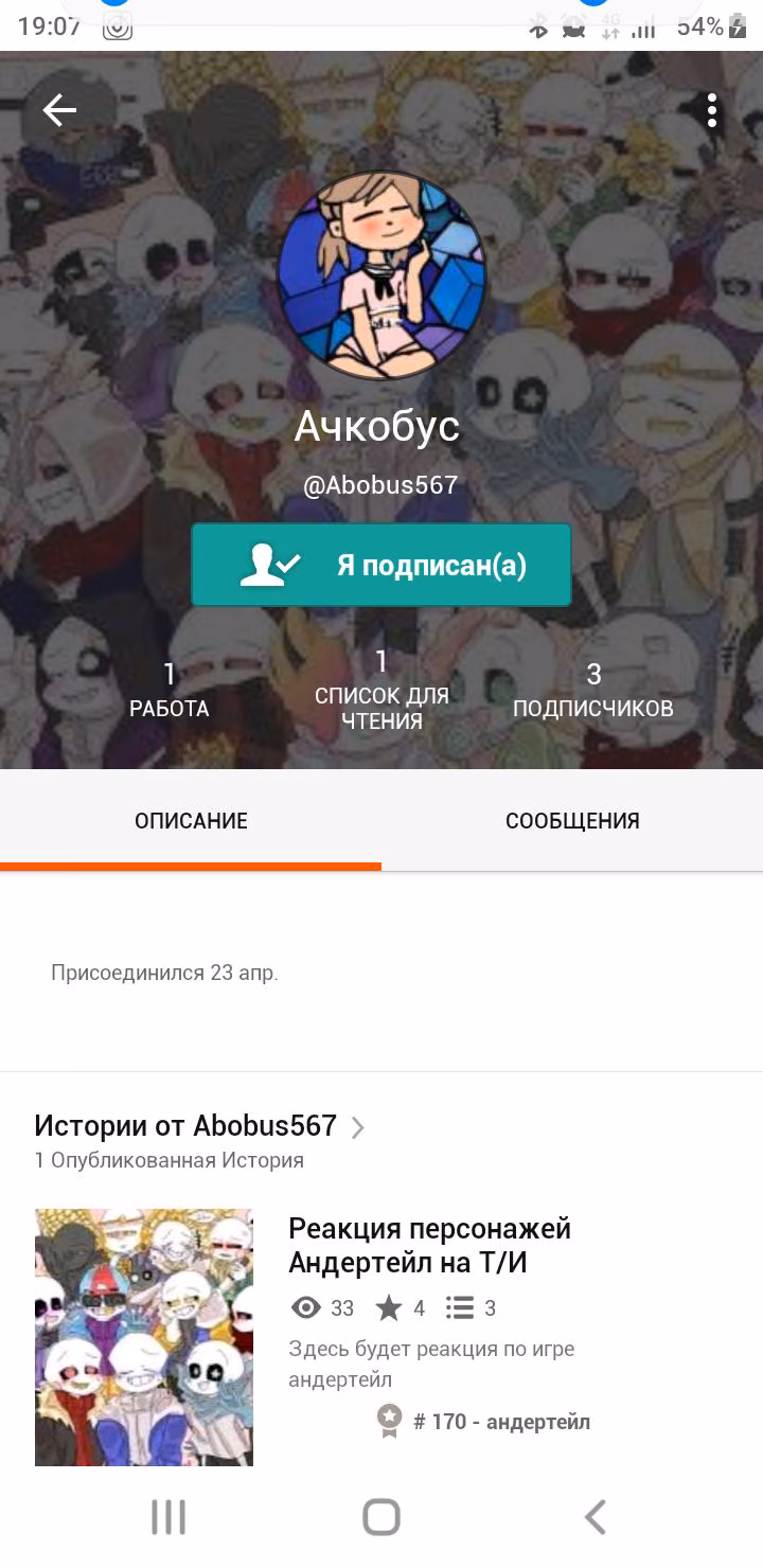0a89fc4b45007db7644b69463ccf38f4.avif