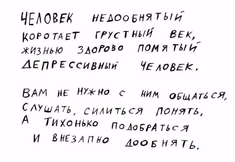 0a8ab3fb5935c2745f5f97d5f428f5ea.jpg