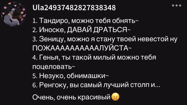 0a8acaf5a24164ea7263026e5f573224.avif