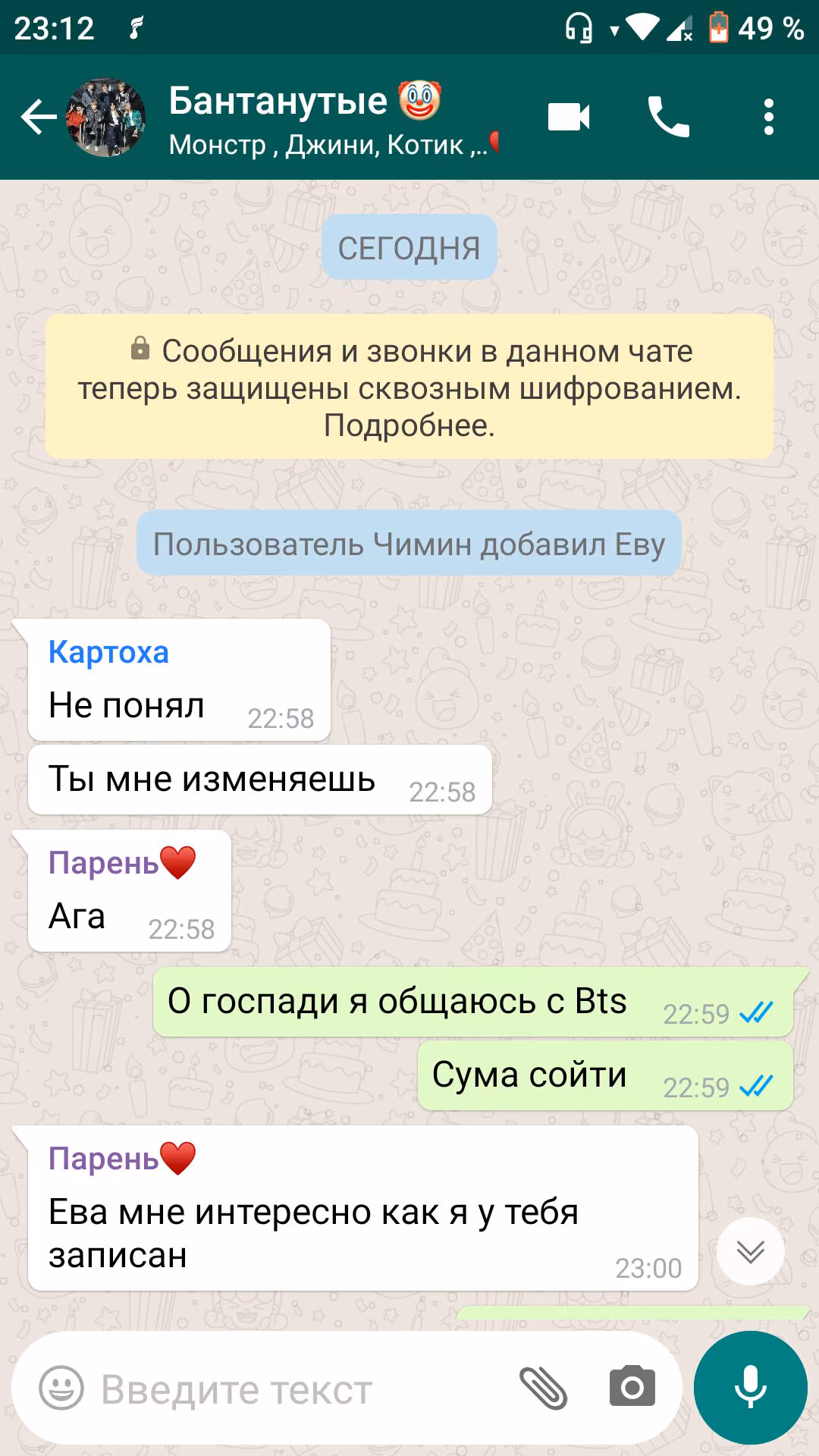 0a8ad6e5403349b5e46988116db9f47c.avif