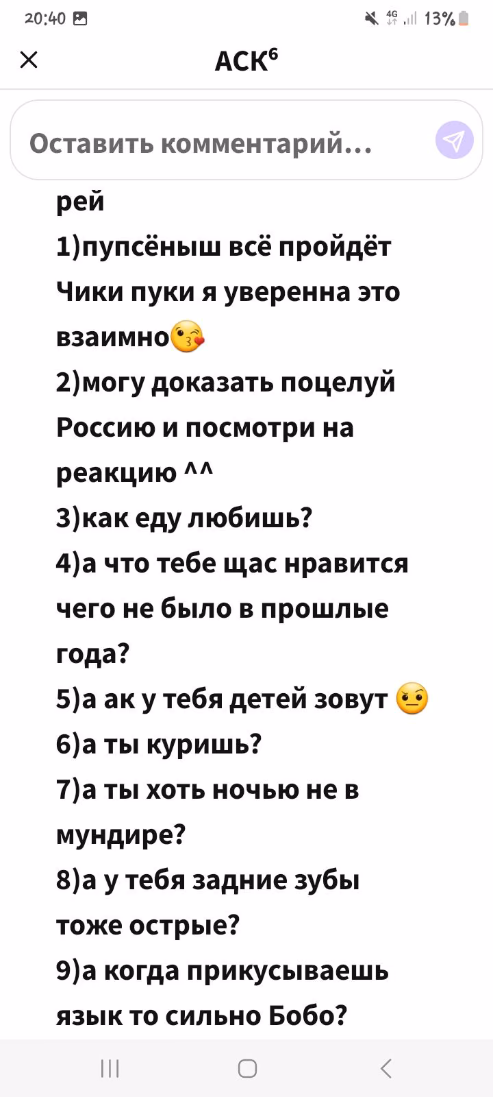 0a8b8b97b2d608c4ef22f61b5c3b5b48.avif