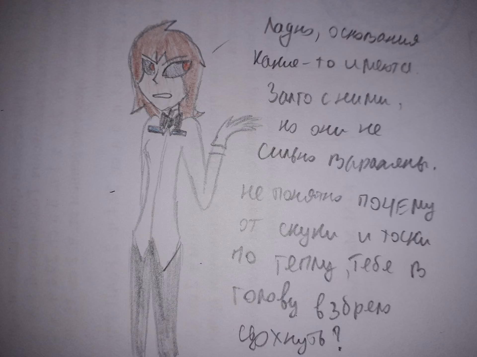 0a8c15aa11d45cf99624a5fbe5547231.avif