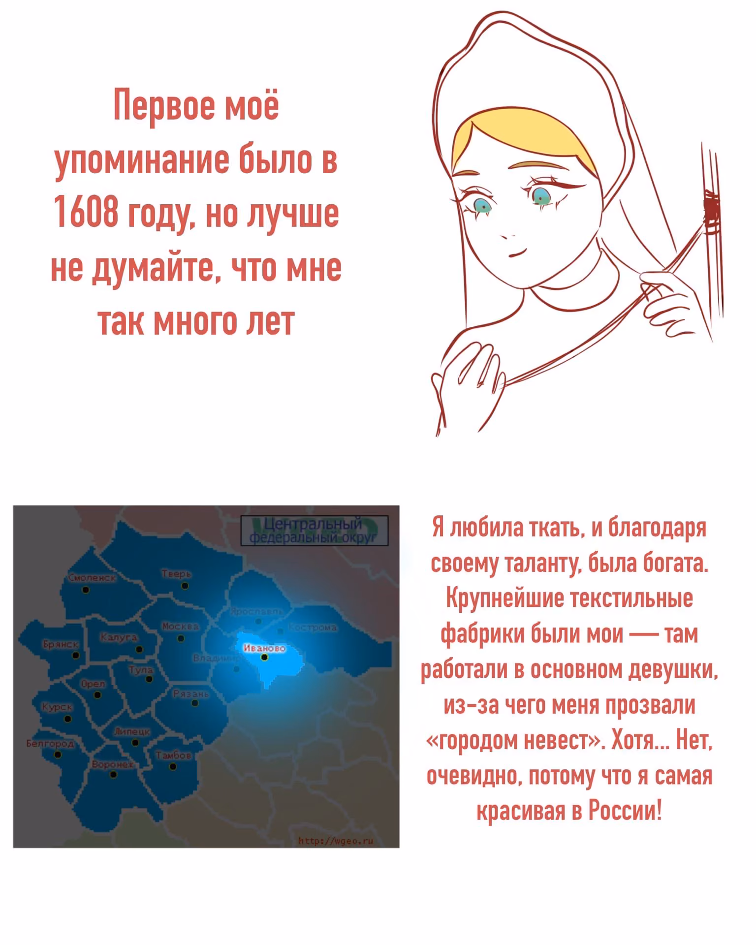 0a8ff8cded1e65807a007e3302c7777d.jpg