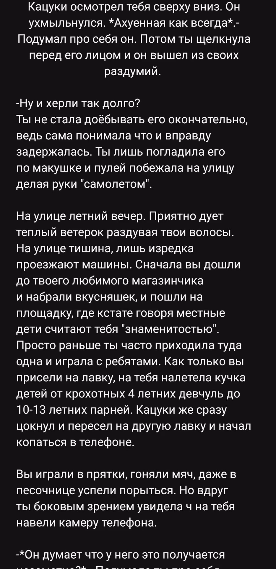 0a90d9c8e57f7fc42077bb9f0cbf556a.avif