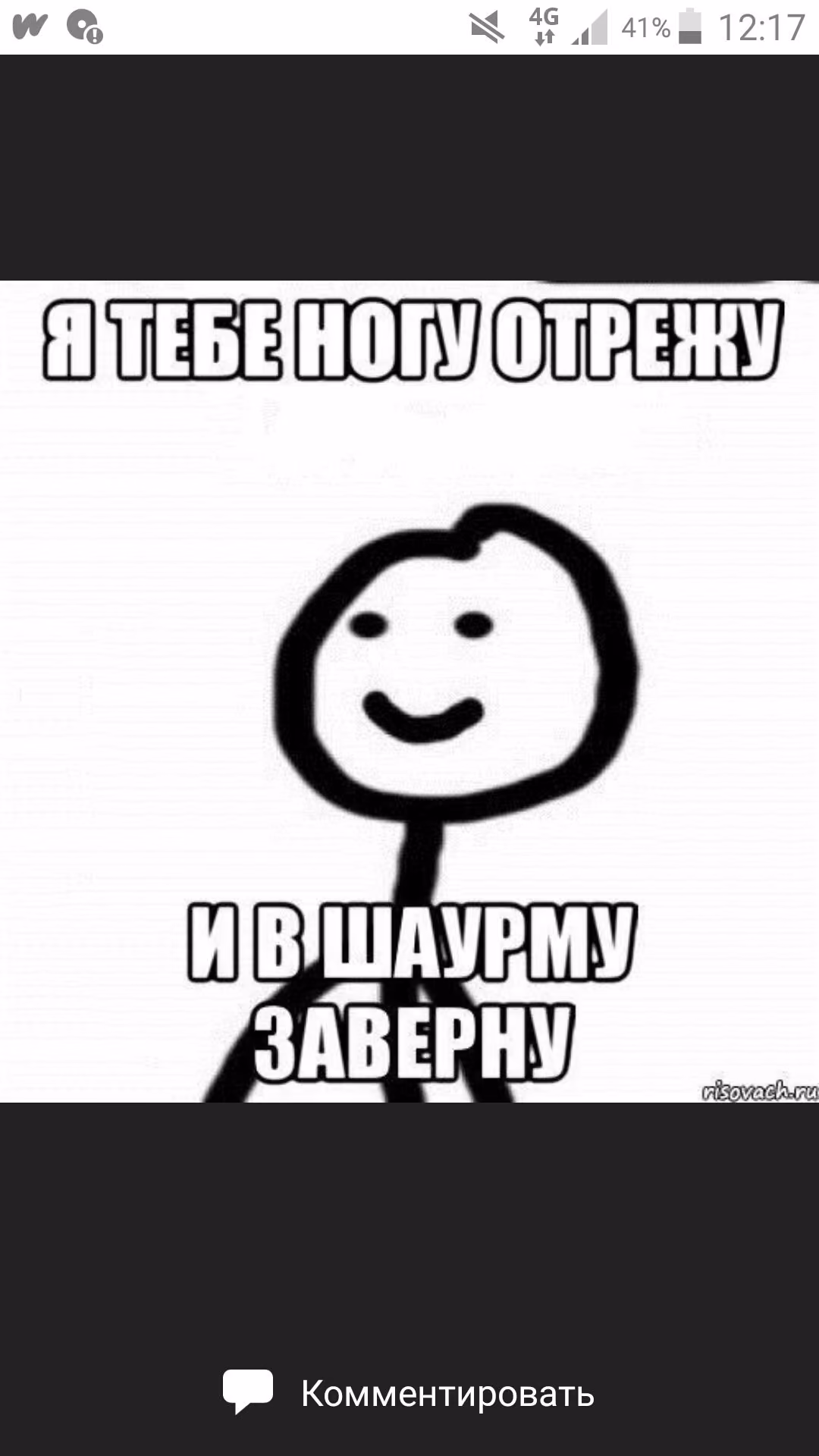 0a92cf37078199a2a25c0790b3a5a7f0.jpg