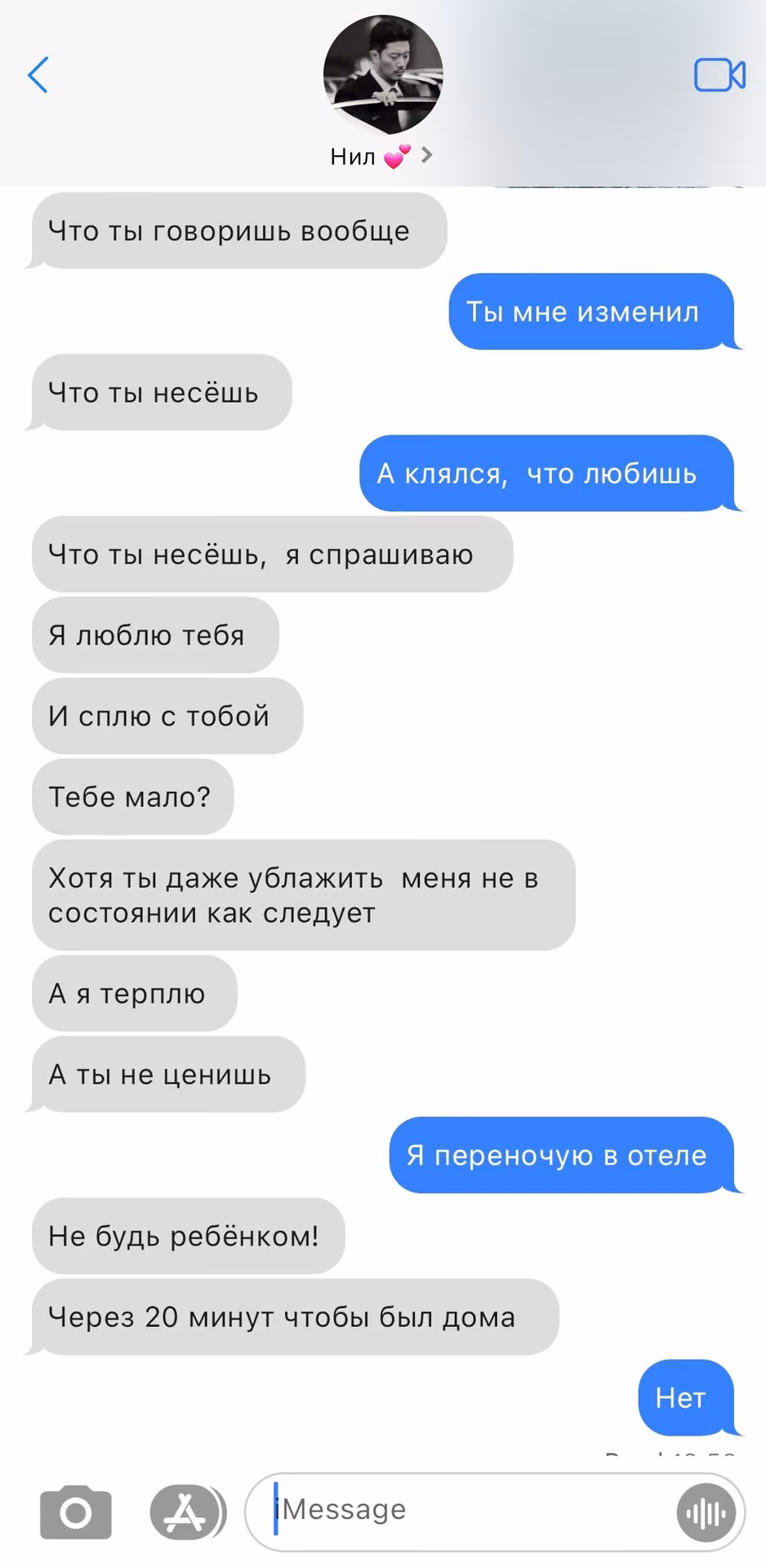 0a92e15090a46d136e13b6de6fa01591.avif