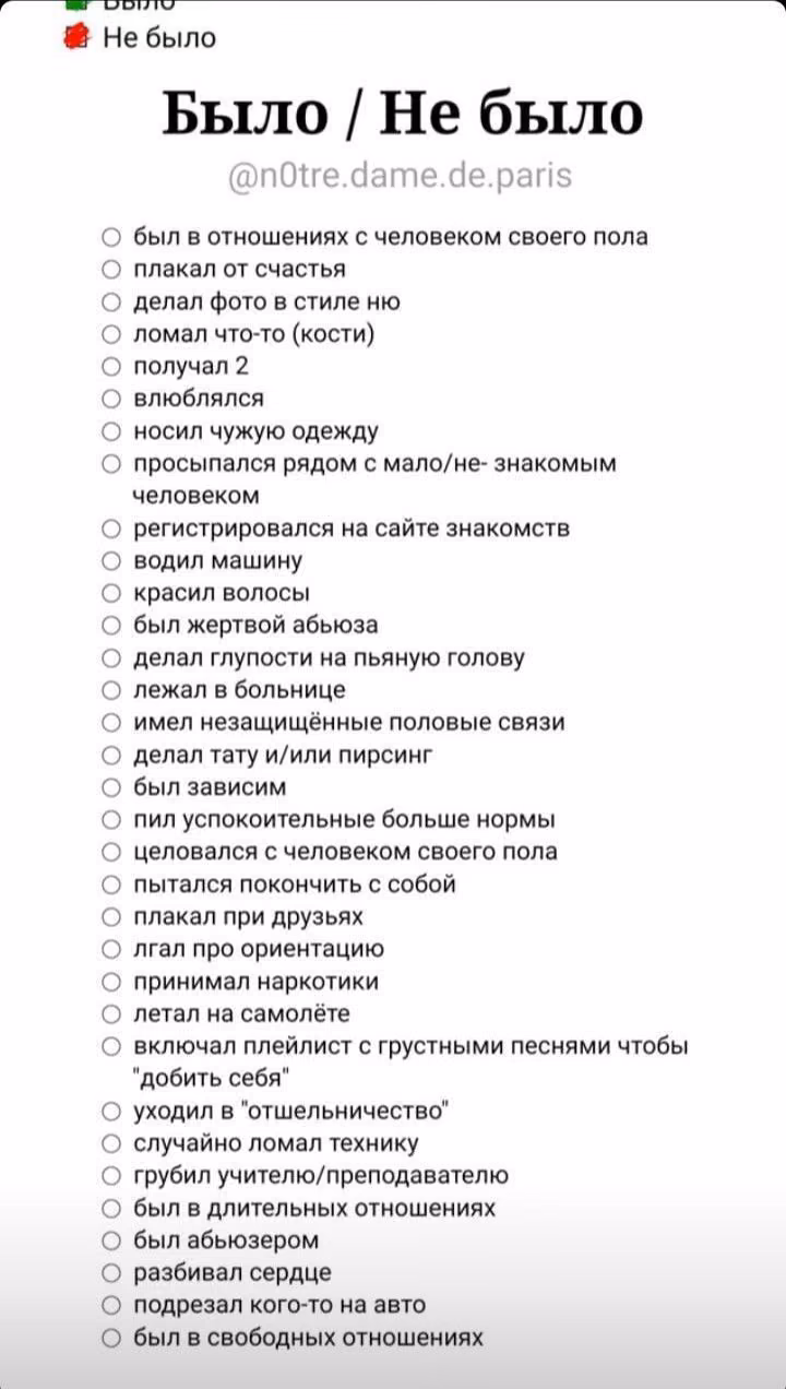 0a939b5a08bdd540c452b98f68f37e25.avif