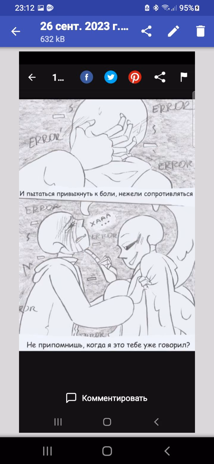 0a939c20f037069515bbe986436e7a4b.avif