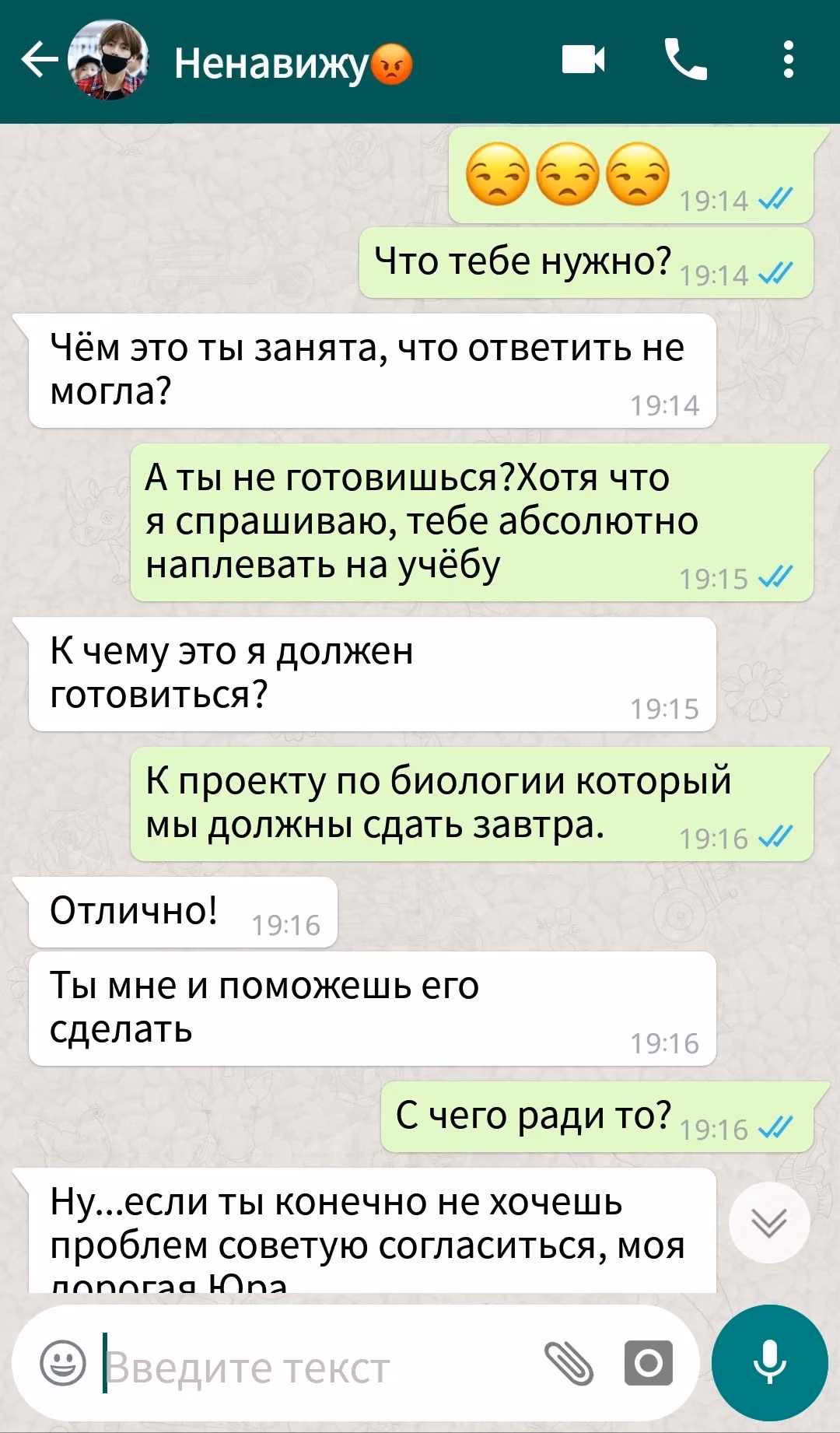 0a949190f3e977342e77f0c4309c94e5.avif