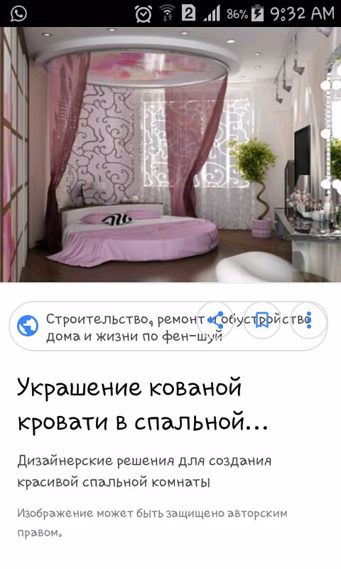 0a96e2391539f60337e0c096f87fe023.jpg