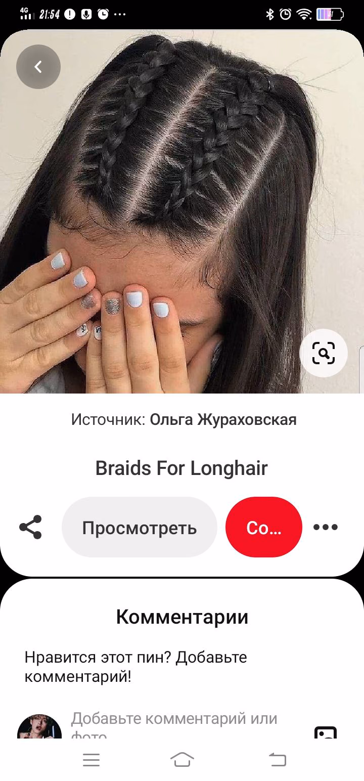 0a9744399f329553275885a589b4cee6.jpg