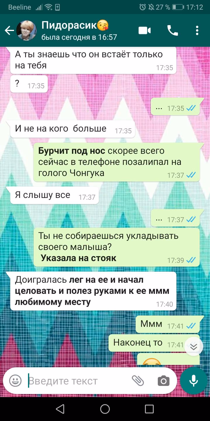 0a989937c177c90fc0cfb1f7f563babb.avif