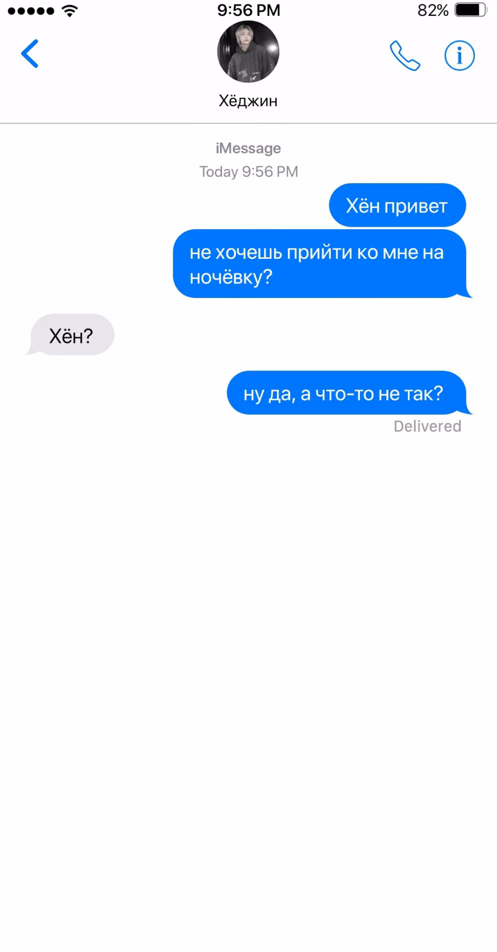 0a991121895733a4dfb127db129810e3.avif