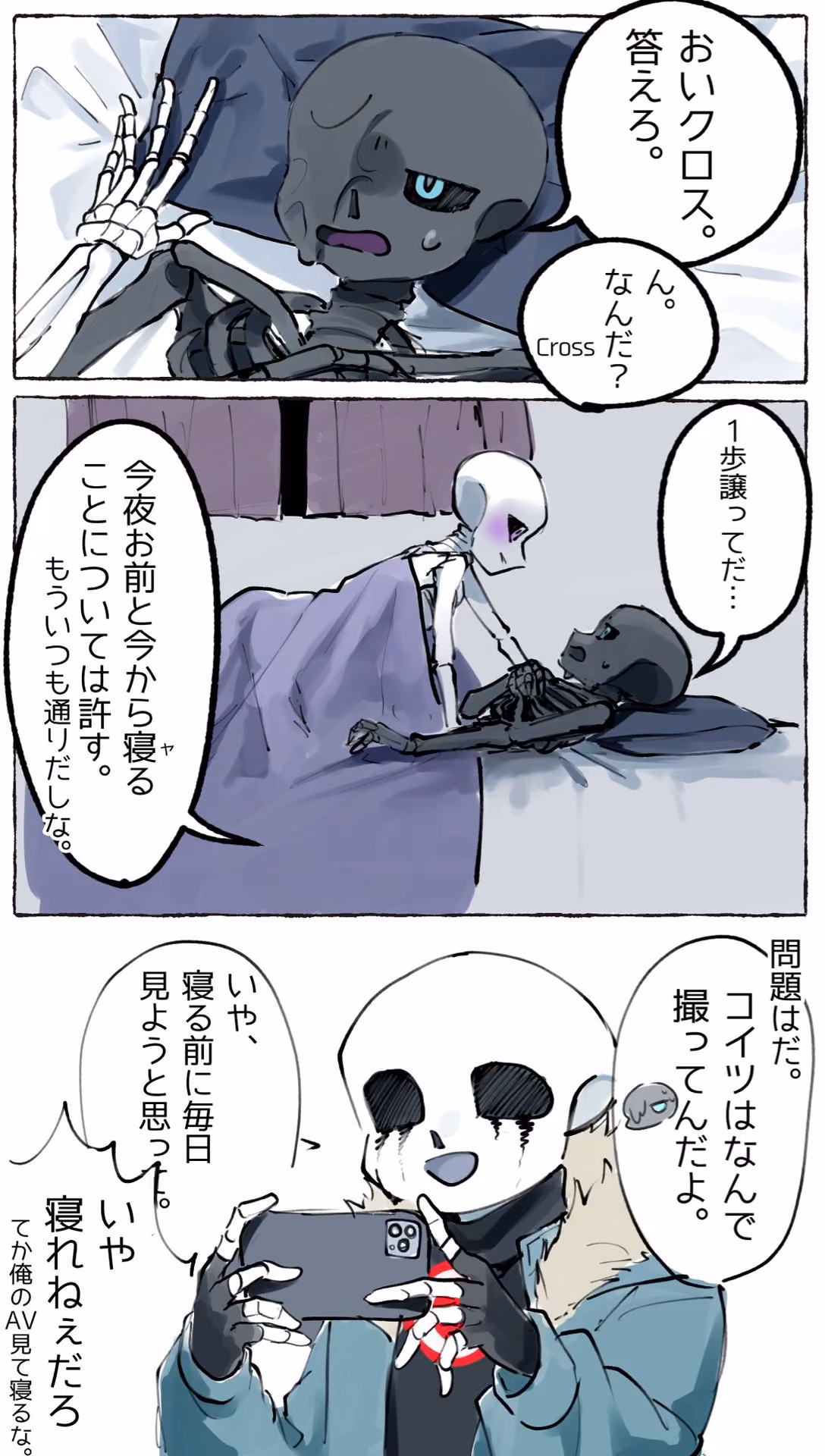 0a99b7a3cee7d65b80ca46e53c30e644.jpg