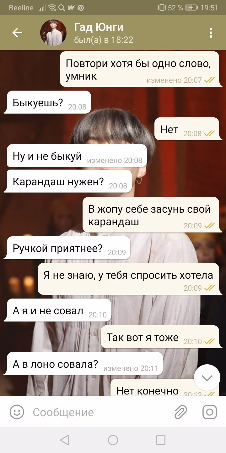 0a9a31250c73a98af2f567c4676267ce.avif