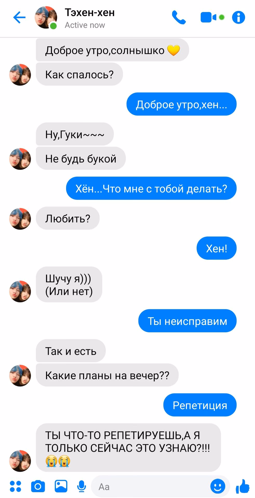 0a9bc1addea7b78b51a526682d35fca7.avif