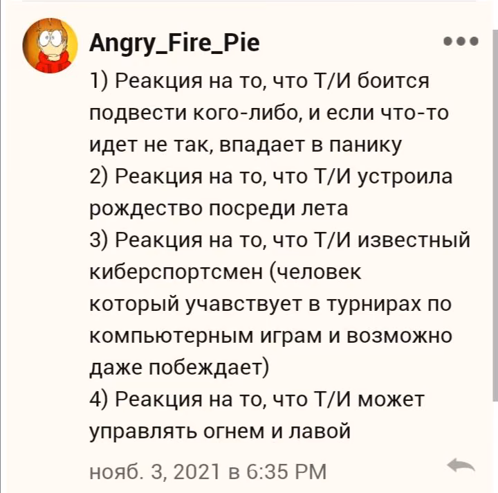 0a9bf4f54fccb2b7f6d7566f45b014d8.jpg