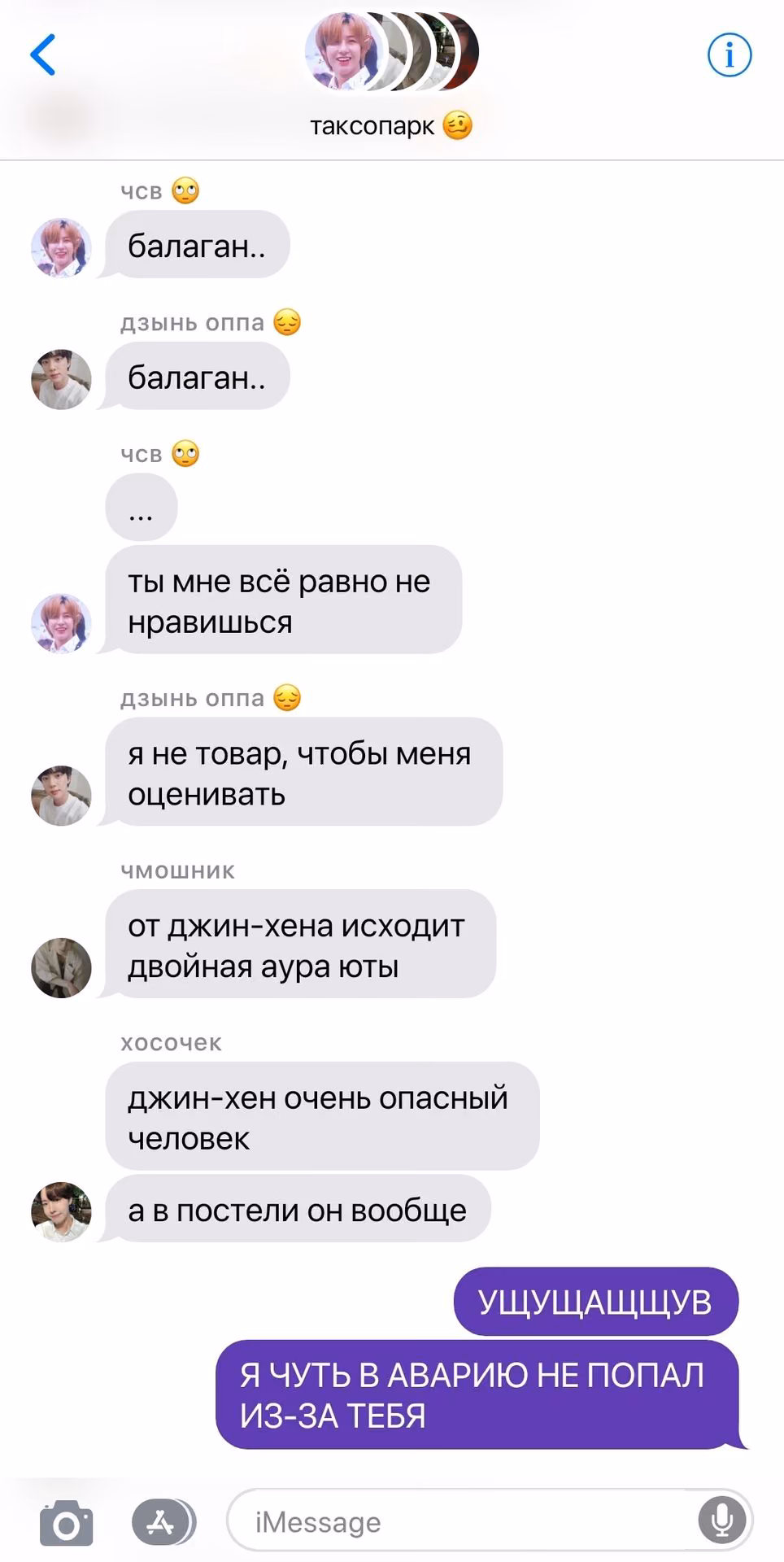 0a9e75e0ab03a51056857f4c7e10ed7e.avif