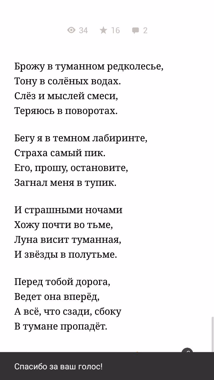 0a9f6e6bf86aaba5a0ea9d8f6fbb0bbd.jpg