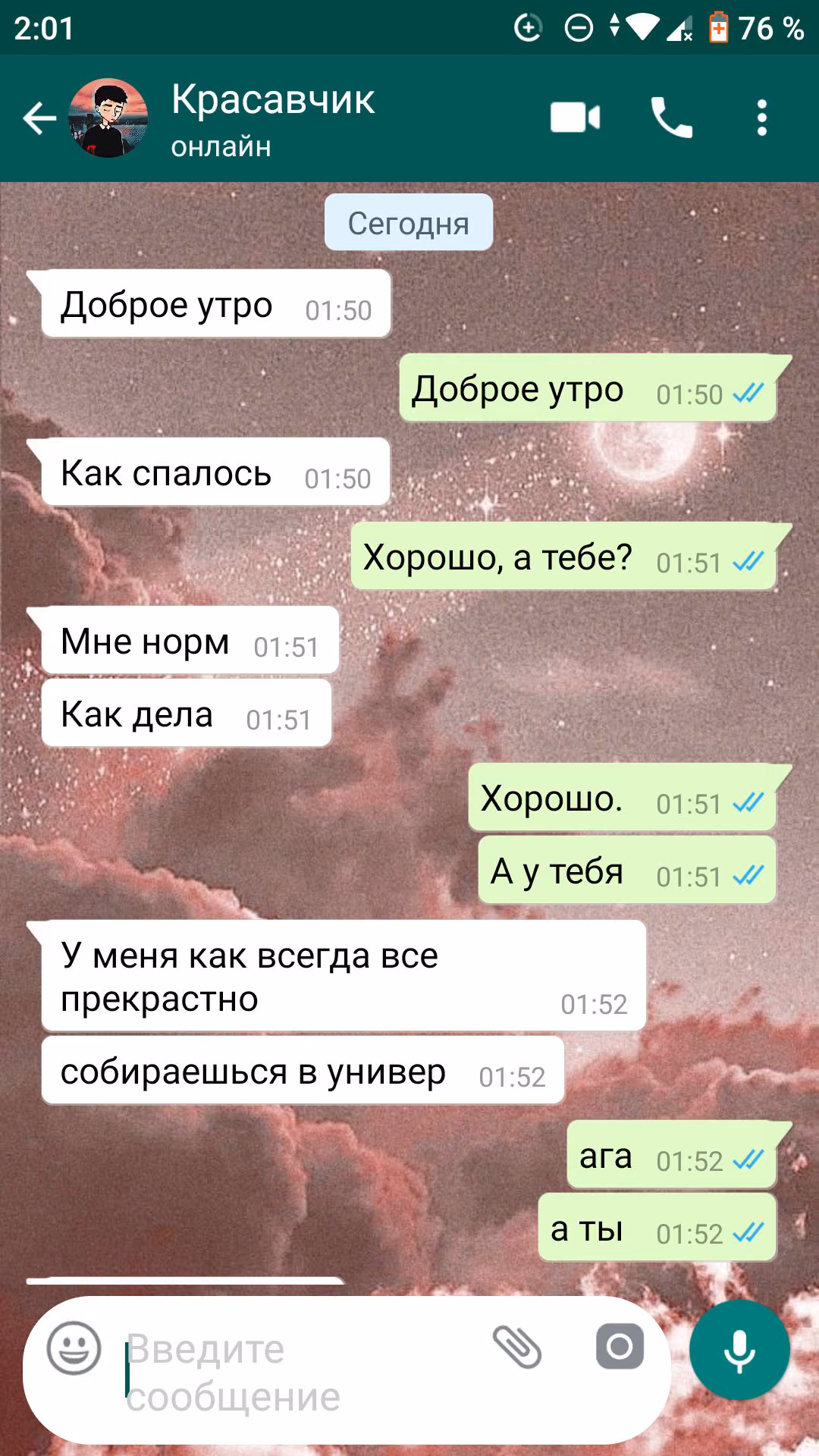 0a9f94a0186dea0757b8e883f200d07c.jpg