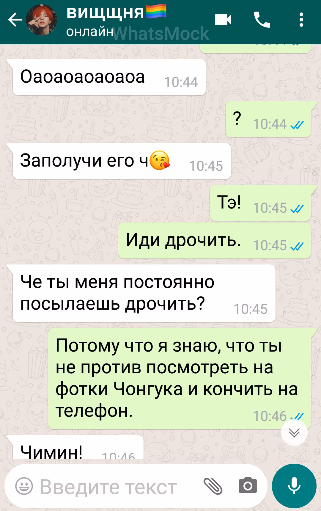 0aa02f3616a95ddf63e406c1af6ed2e4.jpg