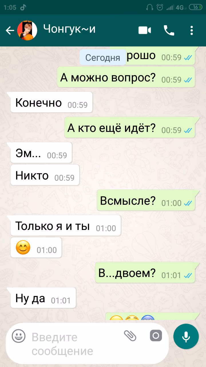 0aa04ee3364b38693dbe903f6f07b731.avif