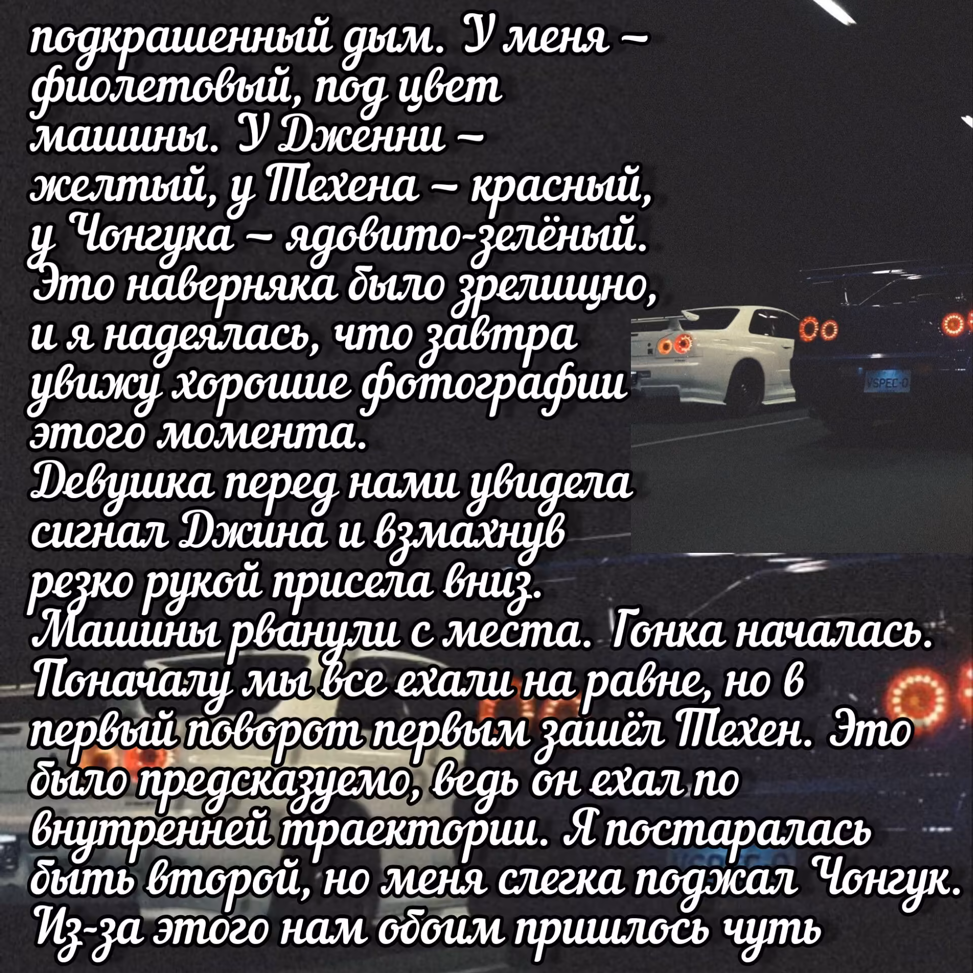 0aa33891a8da828e2855037a0a3ddfb0.jpg