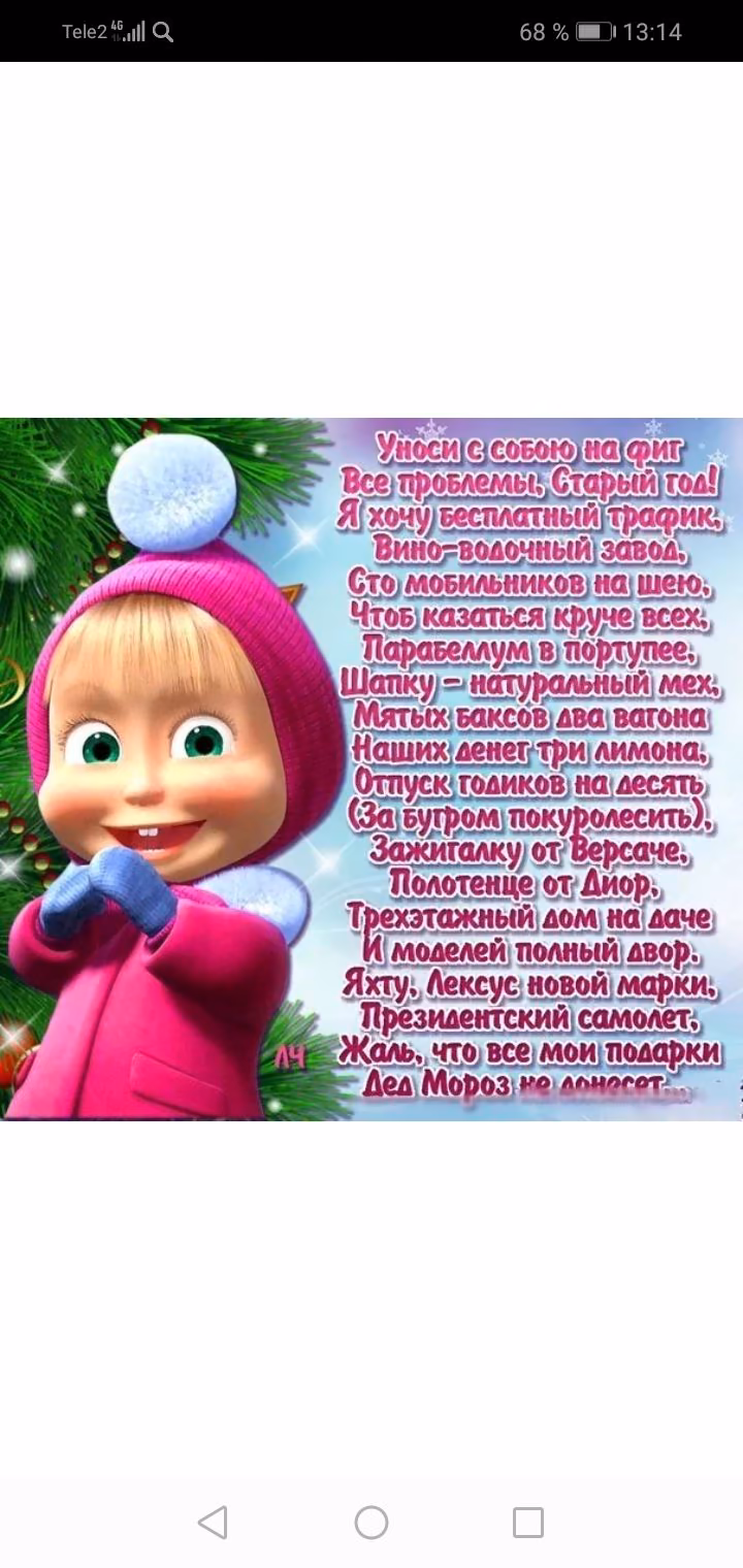 0aa456bcec8b7d95ff234f48797ef19a.avif