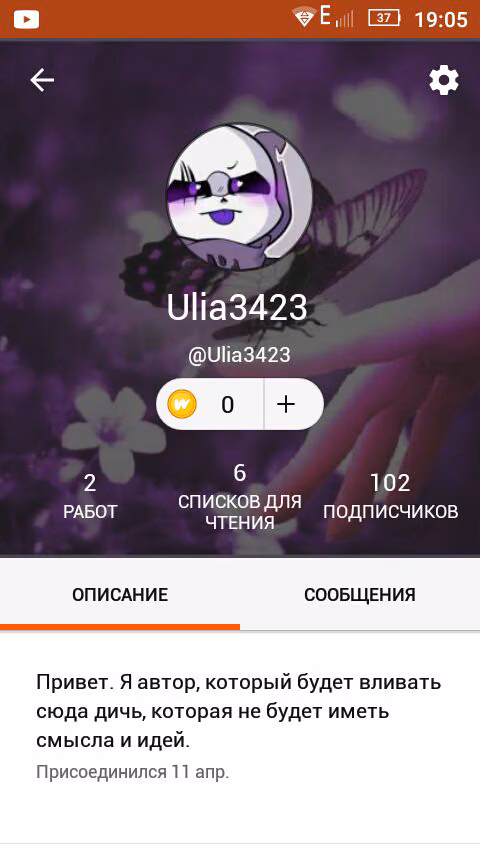 0aa785e3da165078d49bdc5b66c7edc1.avif