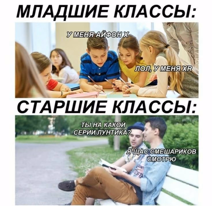 0aa8dc35360728cbf12b5eb71e93a9a9.jpg