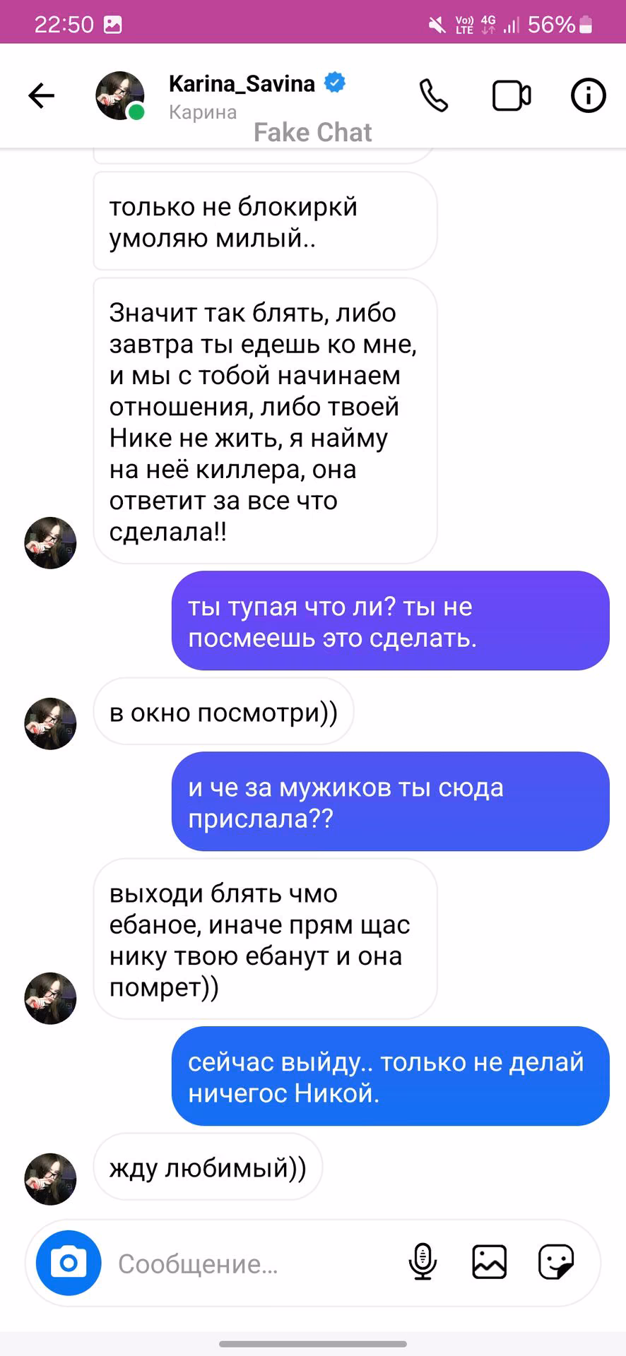 0aac70b14670e377d0e70dd628ce7ce6.jpg