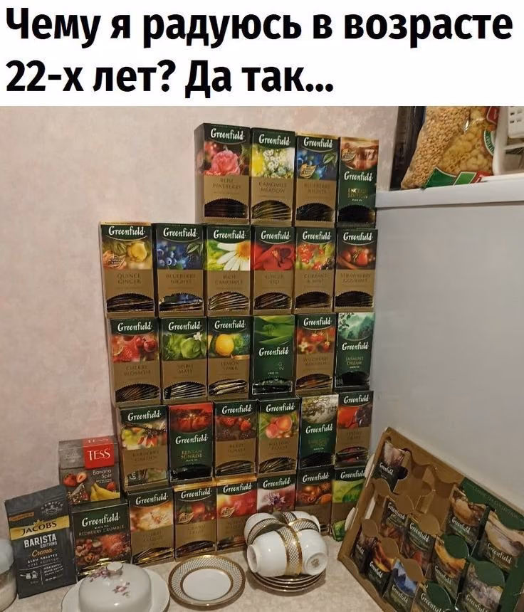 0aade397d585ff7cb05743d0e8191c4b.avif