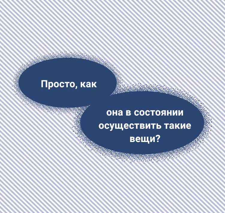 0aaf1b2a52be8cc330915c6495de0fce.jpg